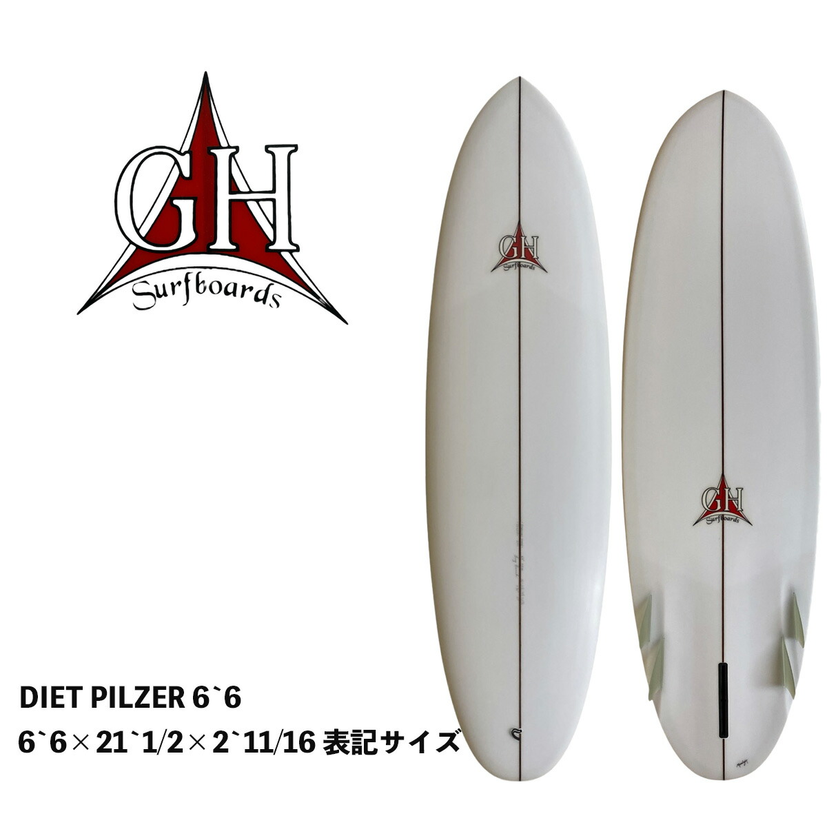 楽天市場】サーフィン初心者が短期上達！ミスター・テイクオフ : Mr