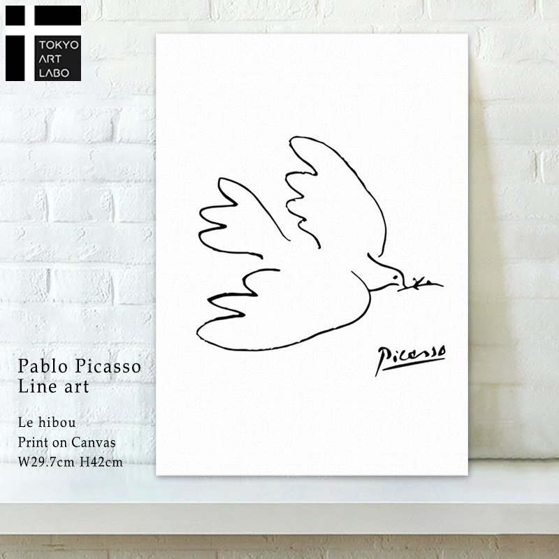 楽天市場】【3/5 限定クーポン配布中】 【楽天ランキング1位獲得