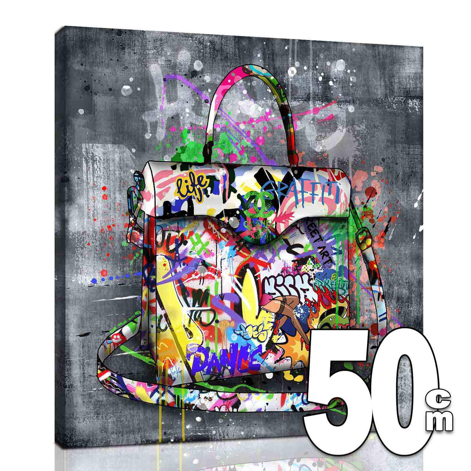 楽天市場】【スーパーセール 15%OFF】 ARTJOY Graphical bag 50cm