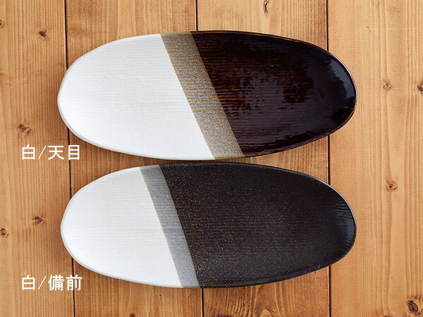 楽天市場】【最大2000円クーポン3/4 20:00〜3/11 1:59】和食器 長皿 三