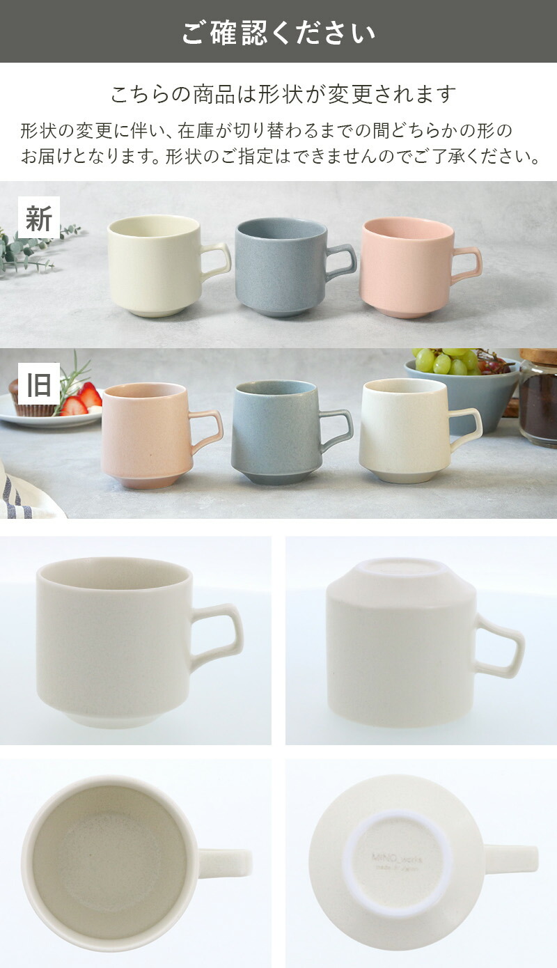 楽天市場】【最大2000円クーポン3/4 20:00〜3/11 1:59】MINO_works 新