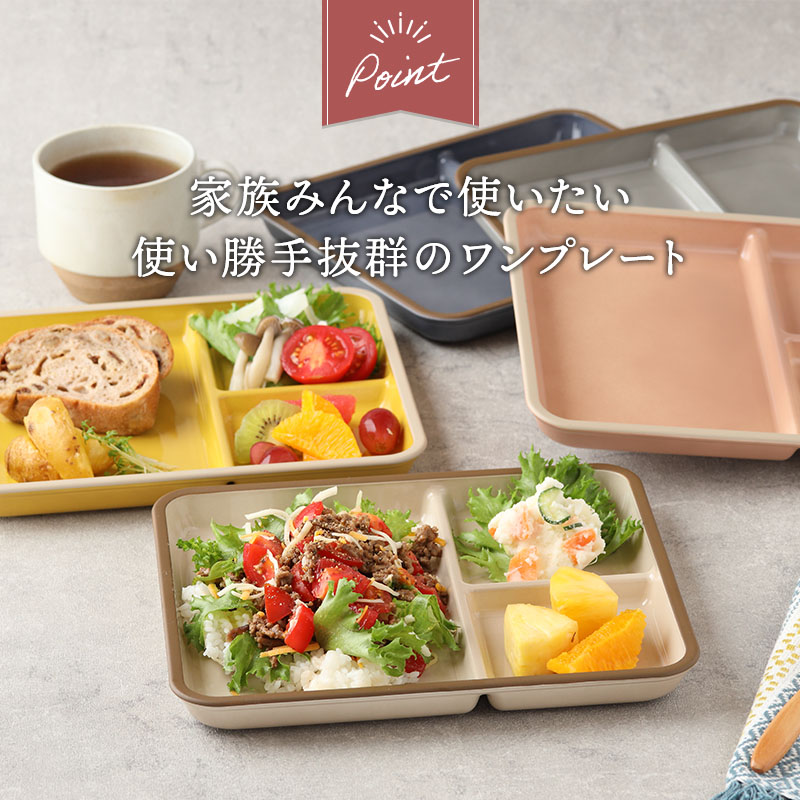 楽天市場】【最大2000円クーポン3/4 20:00〜3/11 1:59】エマリエランチ