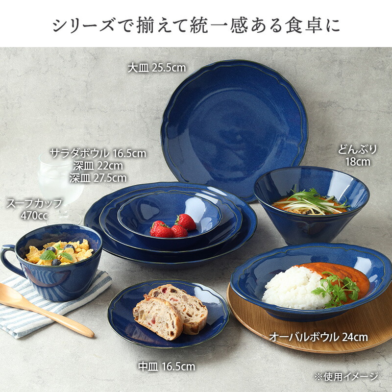 楽天市場】【最大2000円クーポン3/4 20:00〜3/11 1:59】オーバルボウル