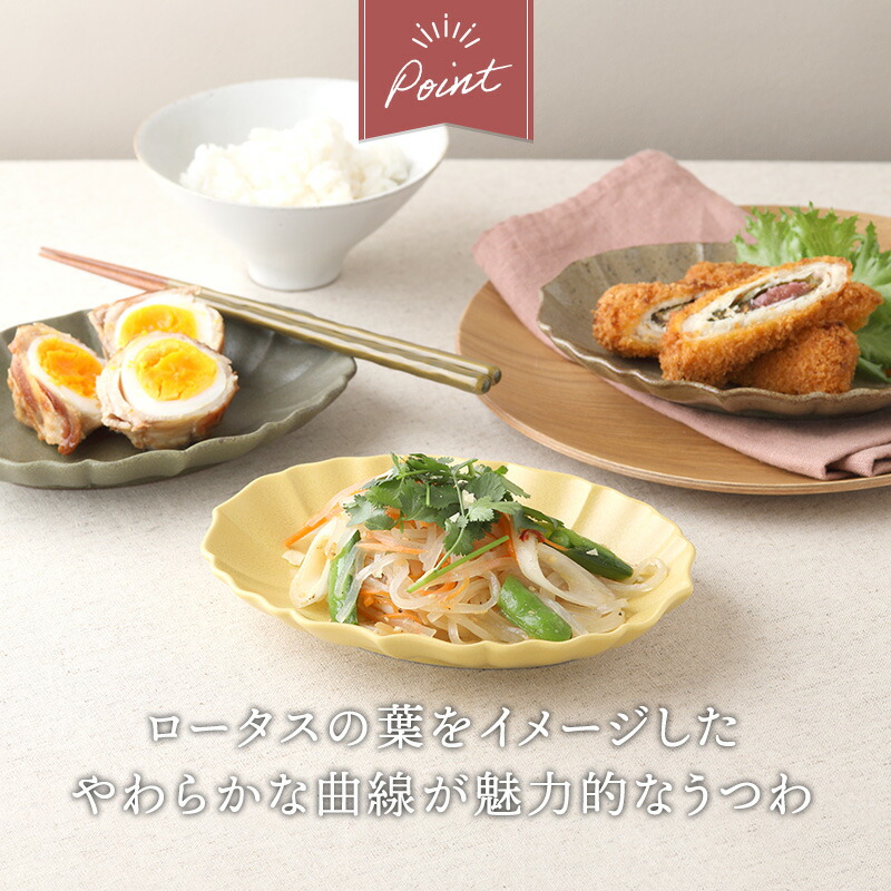 楽天市場】【最大2000円クーポン3/4 20:00〜3/11 1:59】オーバル