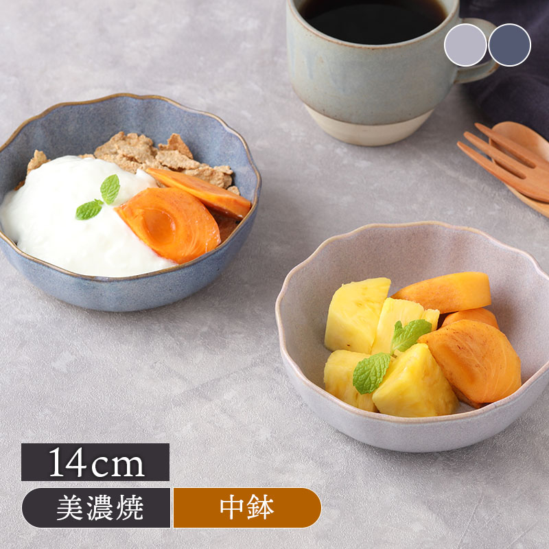 楽天市場】【最大2000円クーポン3/4 20:00〜3/11 1:59】花型ボウル S