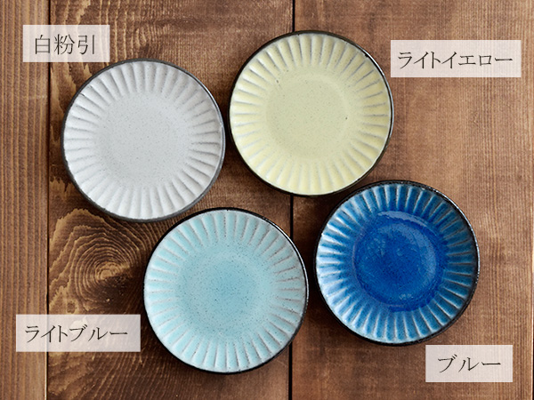 楽天市場】【最大2000円クーポン3/4 20:00〜3/11 1:59】黒土粉引小皿 4