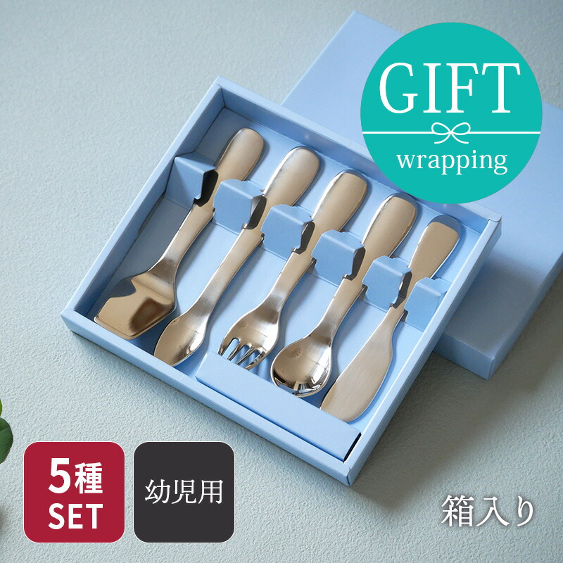 楽天市場】【最大2000円クーポン3/4 20:00〜3/11 1:59】離乳食〜幼児用