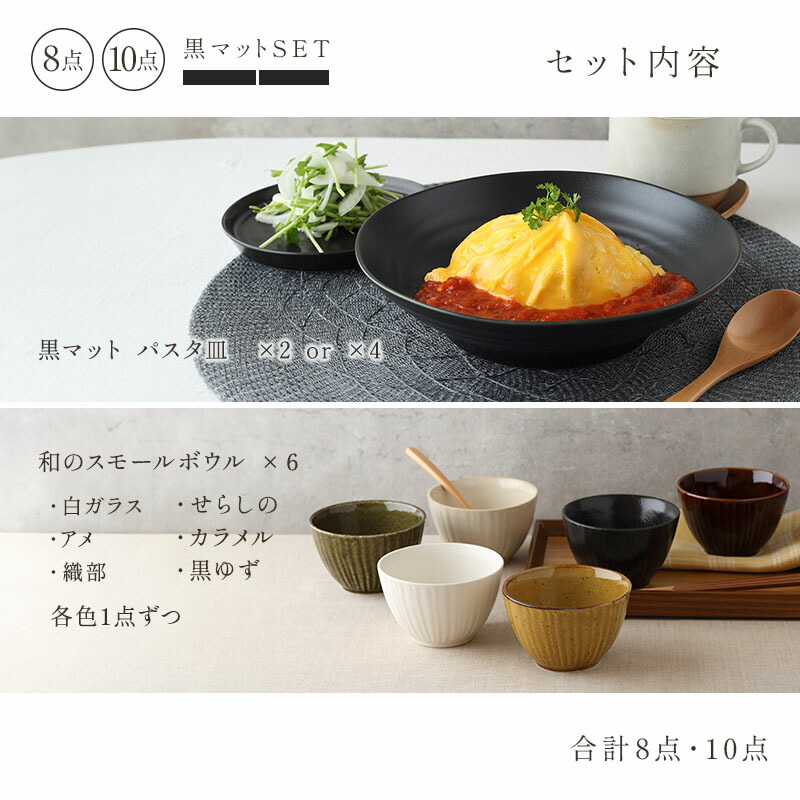 楽天市場】【最大2000円クーポン3/4 20:00〜3/11 1:59】【選べる枚数