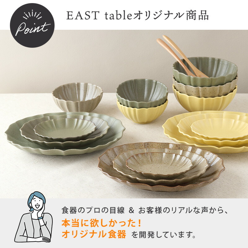 楽天市場】【最大2000円クーポン3/4 20:00〜3/11 1:59】オーバル