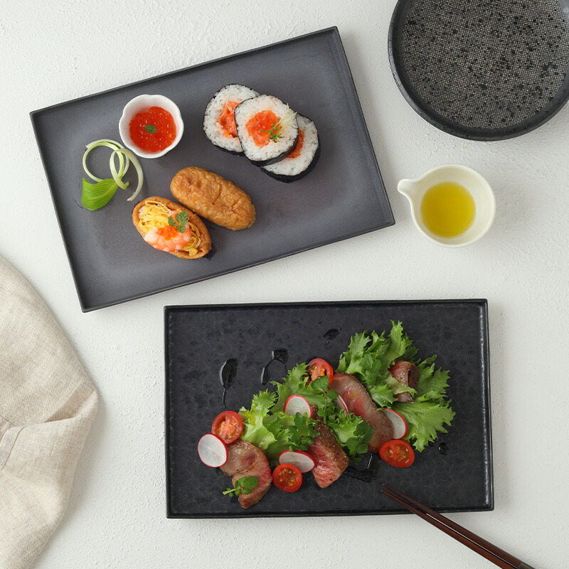 楽天市場】【最大2000円クーポン3/4 20:00〜3/11 1:59】長角皿 立渕