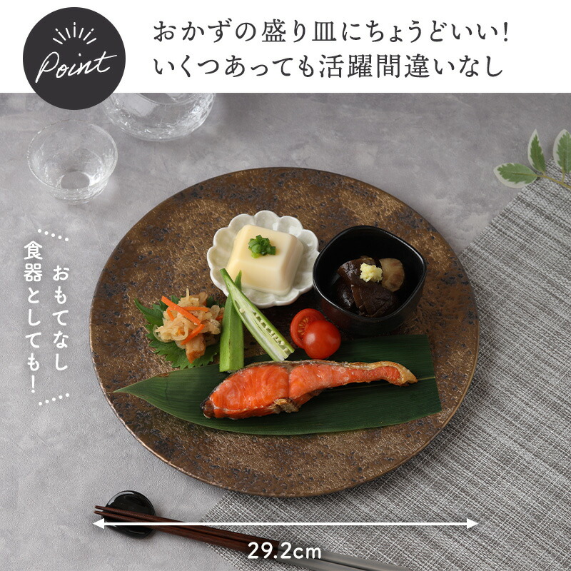 楽天市場】【最大2000円クーポン3/4 20:00〜3/11 1:59】フラット