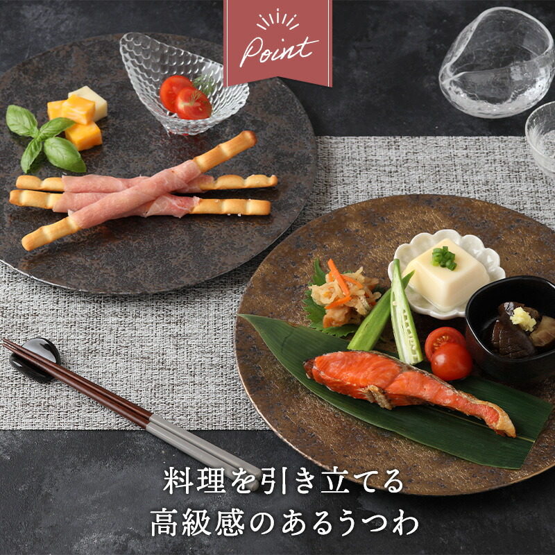 楽天市場】【最大2000円クーポン3/4 20:00〜3/11 1:59】フラット