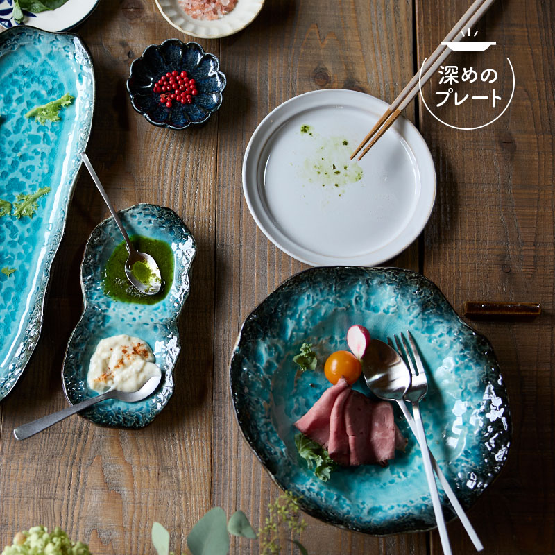 楽天市場】【最大2000円クーポン3/4 20:00〜3/11 1:59】浅鉢 サラダ