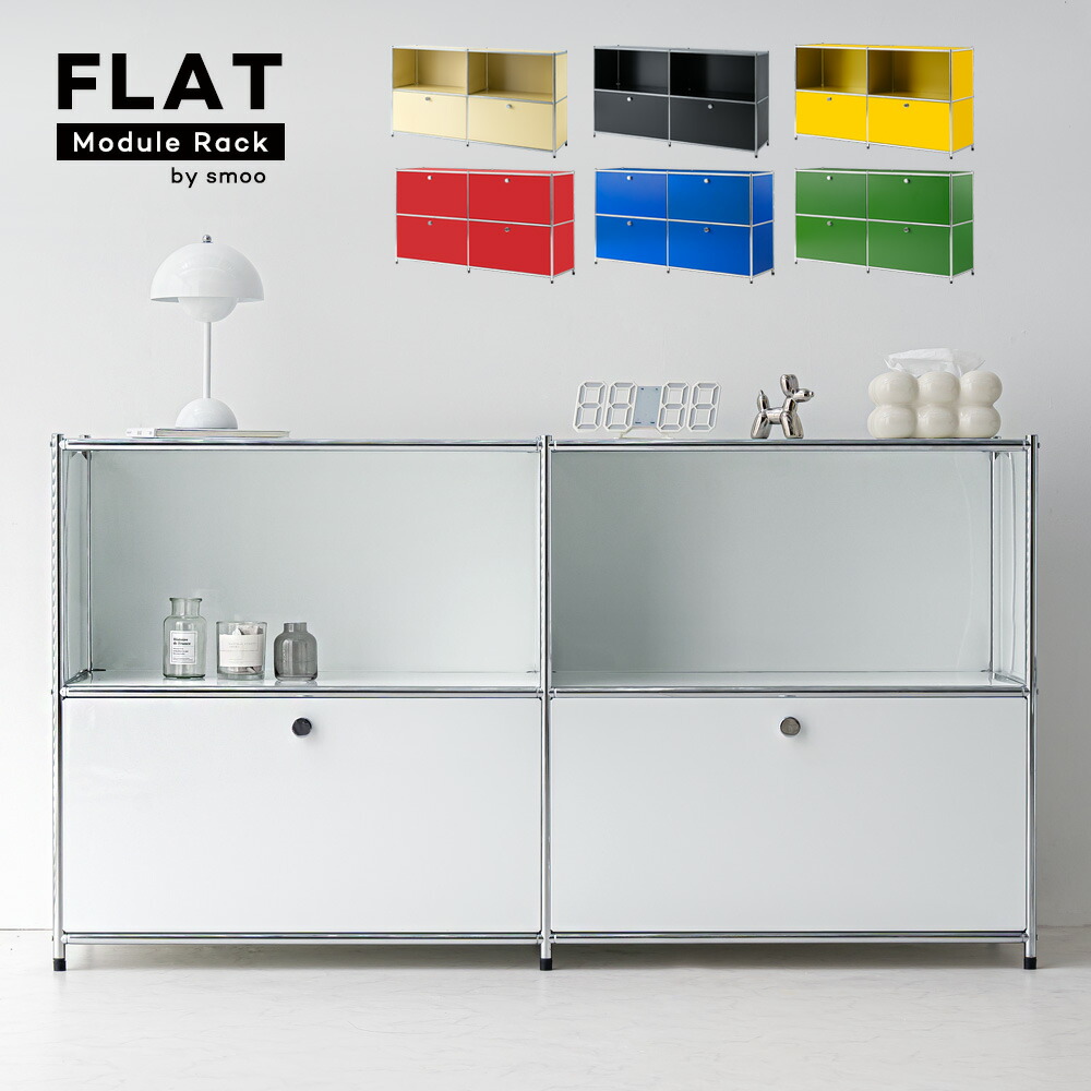 楽天市場】[期間限定]10%OFFクーポン3/8 0時〜 モジュールラック