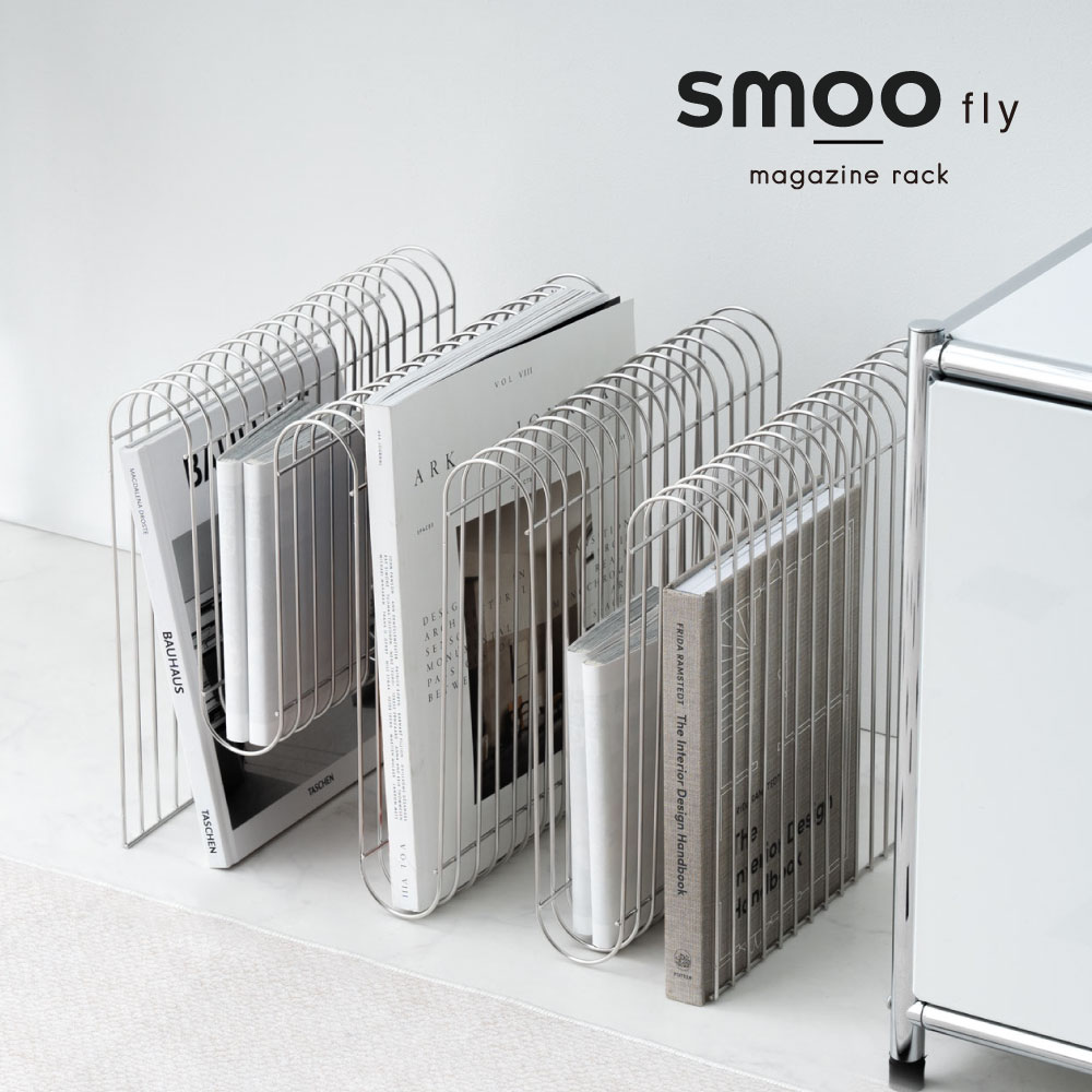 楽天市場】[SS数量限定]半額クーポン3/8 20時〜 マガジンラック