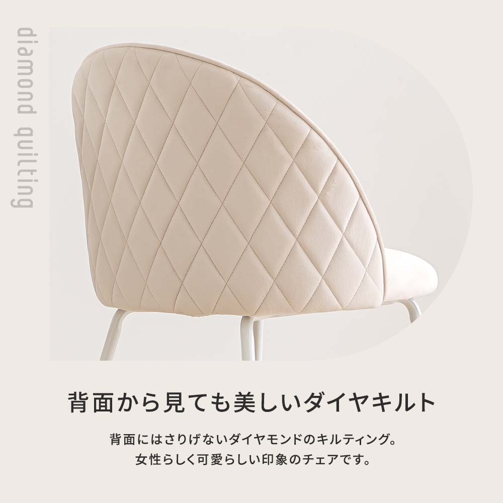 楽天市場】[期間限定]10%OFFクーポン3/8 0時〜 ダイニングチェア