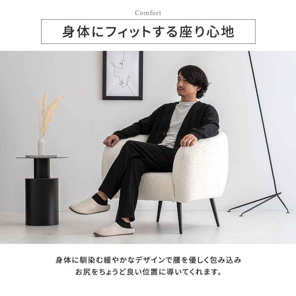 楽天市場】[期間限定]10%OFFクーポン3/8 0時〜 ラウンジチェア