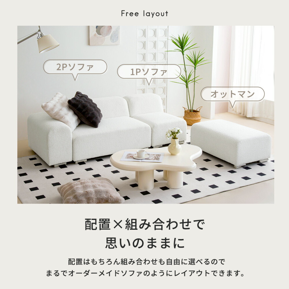 楽天市場】[数量限定]半額クーポン3/8 20時〜 選べる組み合わせ