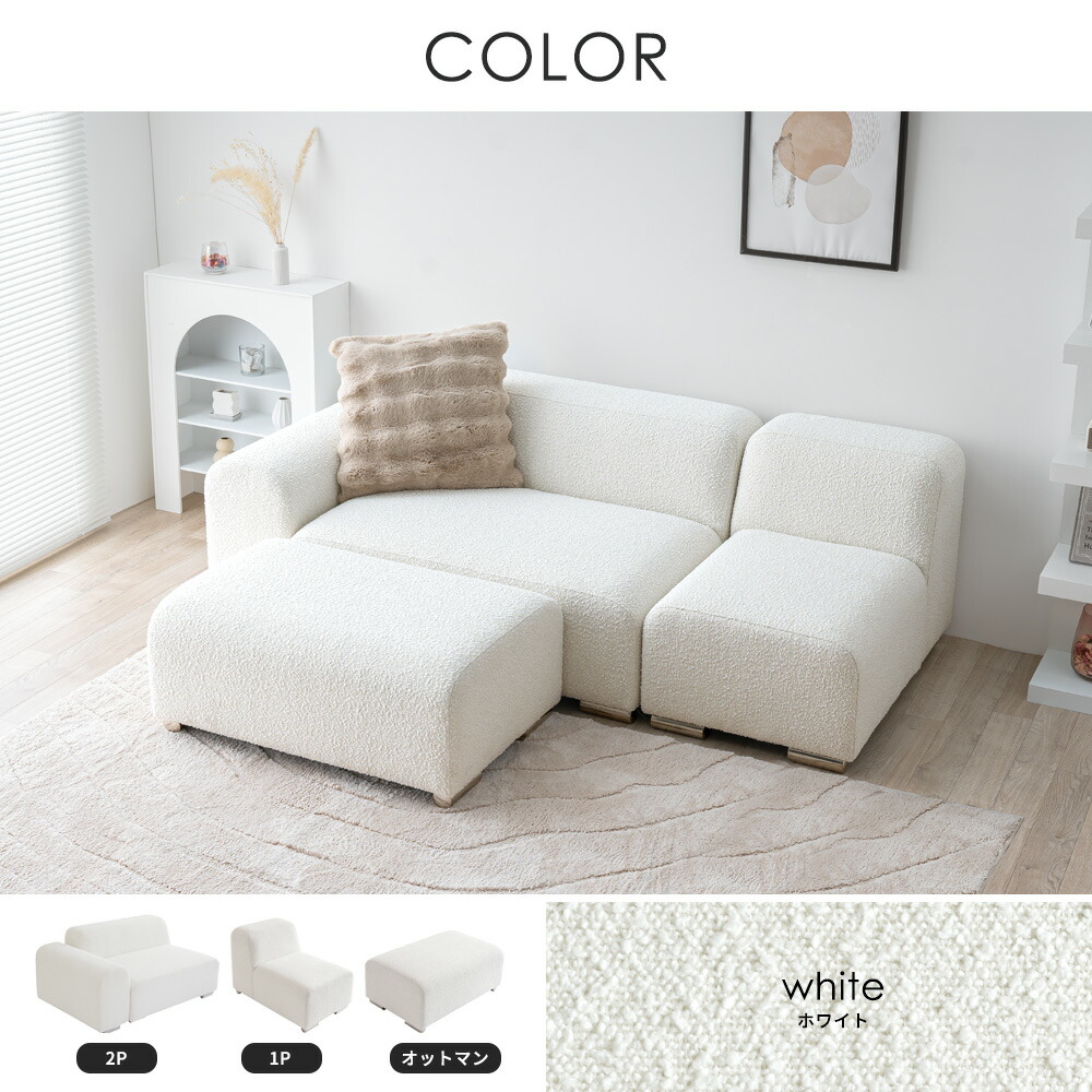 楽天市場】[数量限定]半額クーポン3/8 20時〜 選べる組み合わせ