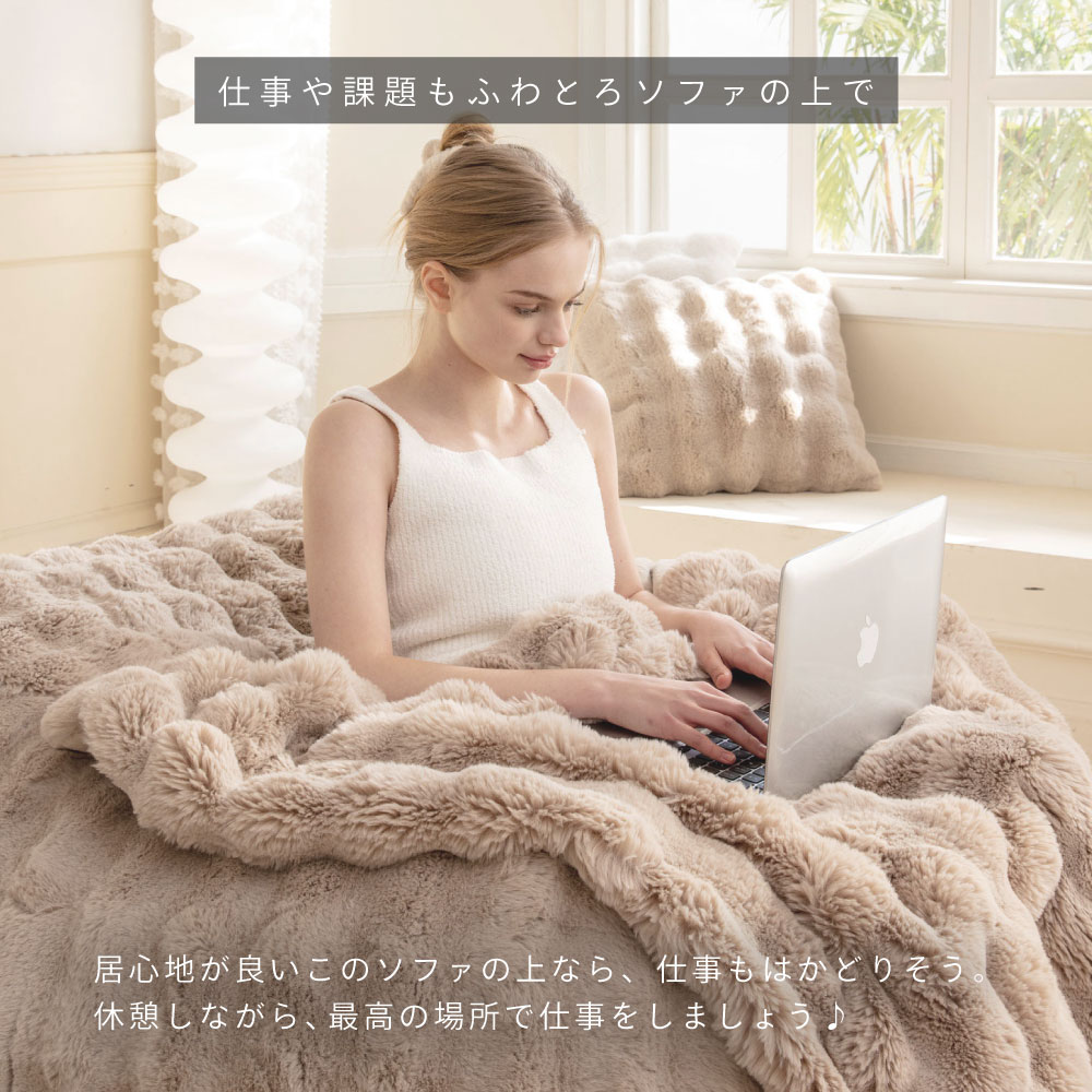 楽天市場】[数量限定]半額クーポン3/8 20時〜 NERUS 正規品 クッション