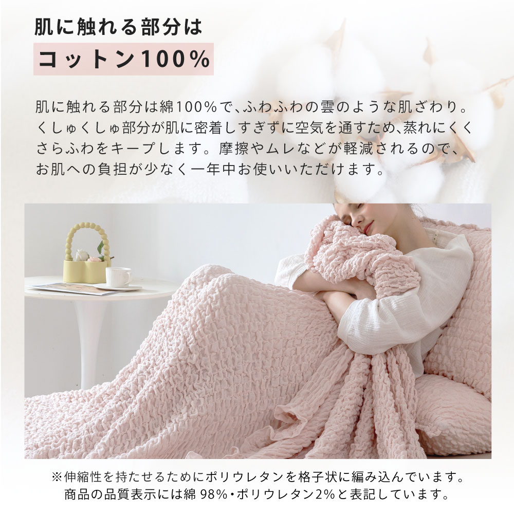 楽天市場】[数量限定]半額クーポン3/8 20時〜 NERUS 正規品 くしゅく