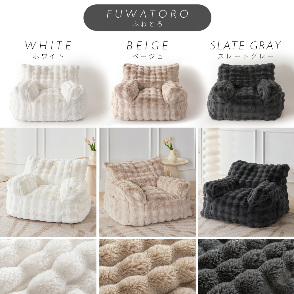 楽天市場】[SS数量限定]半額クーポン3/8 20時〜 NERUS 正規品 ふわとろ