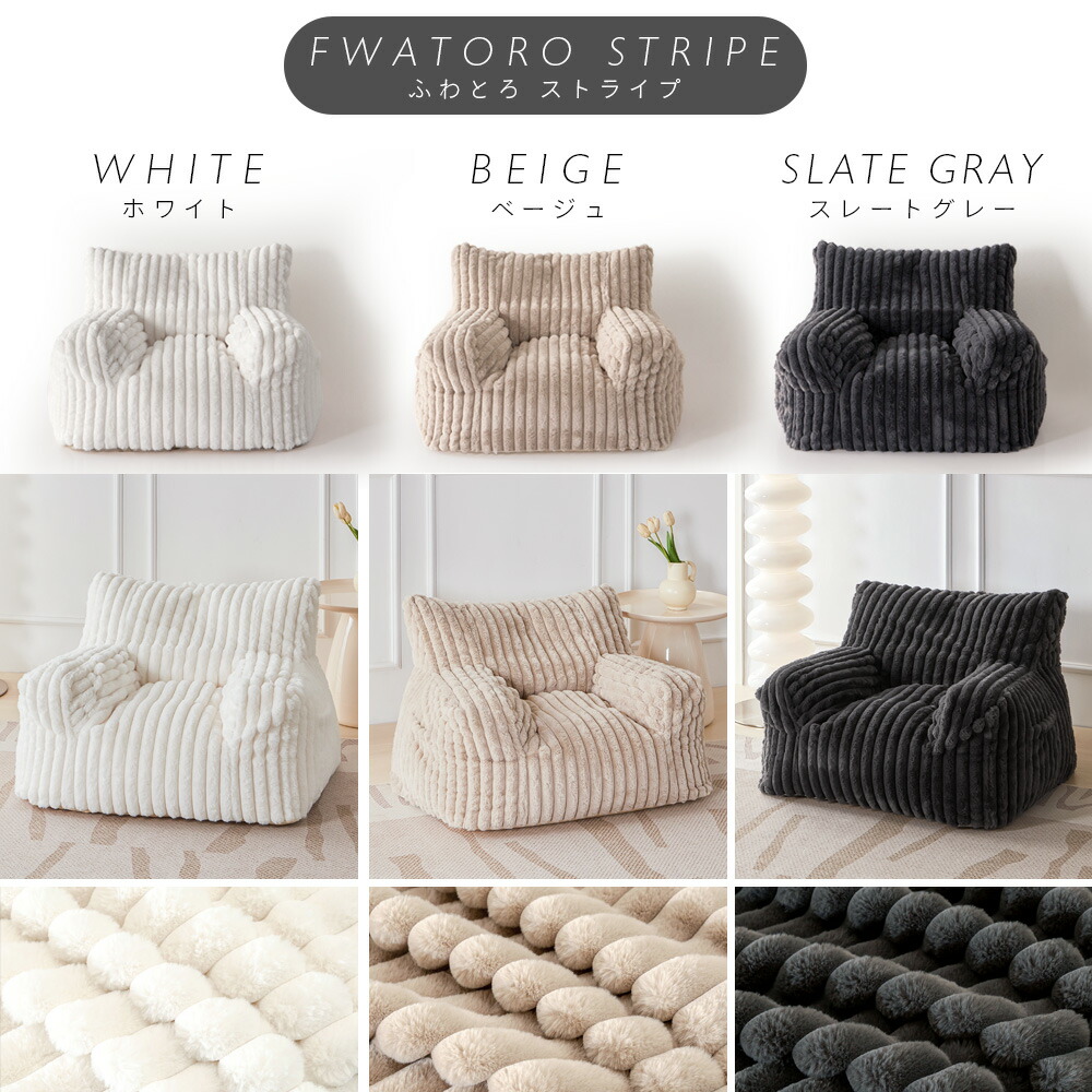 楽天市場】[SS数量限定]半額クーポン3/8 20時〜 NERUS 正規品 ふわとろ