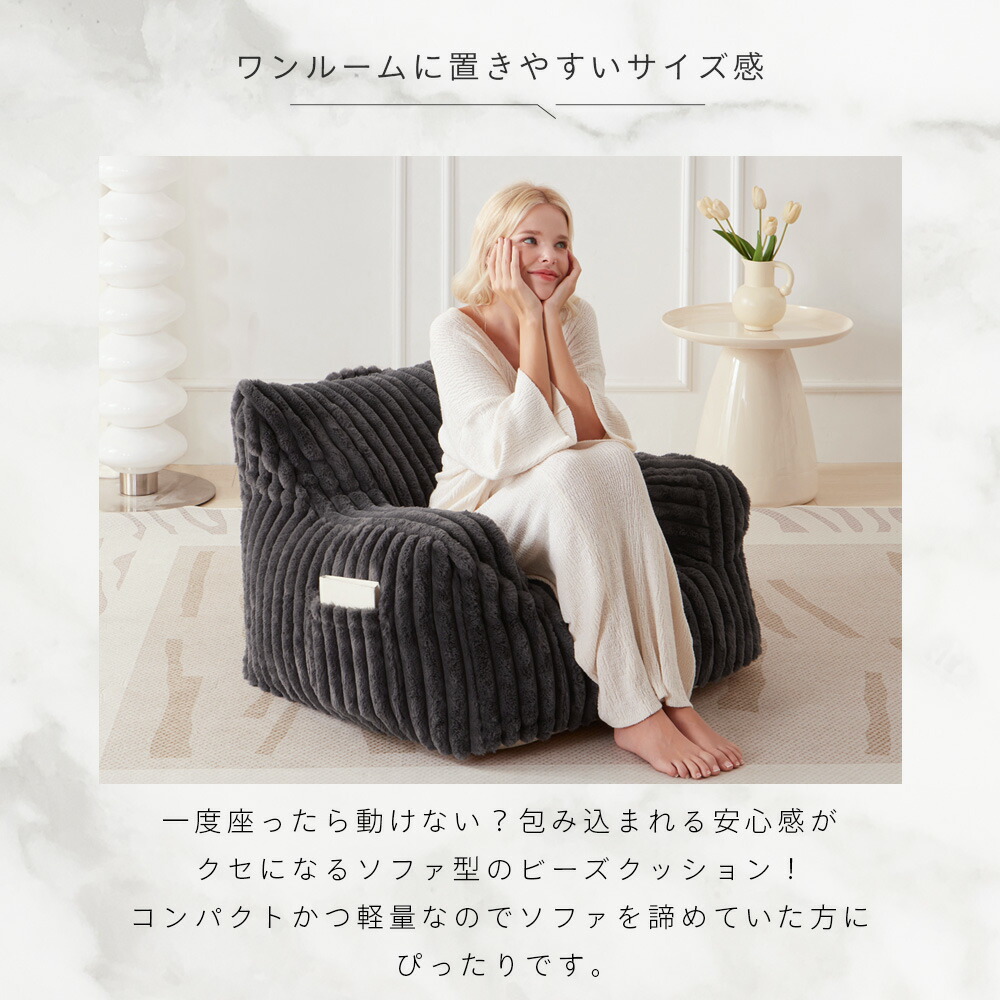 楽天市場】[SS数量限定]半額クーポン3/8 20時〜 NERUS 正規品 ふわとろ