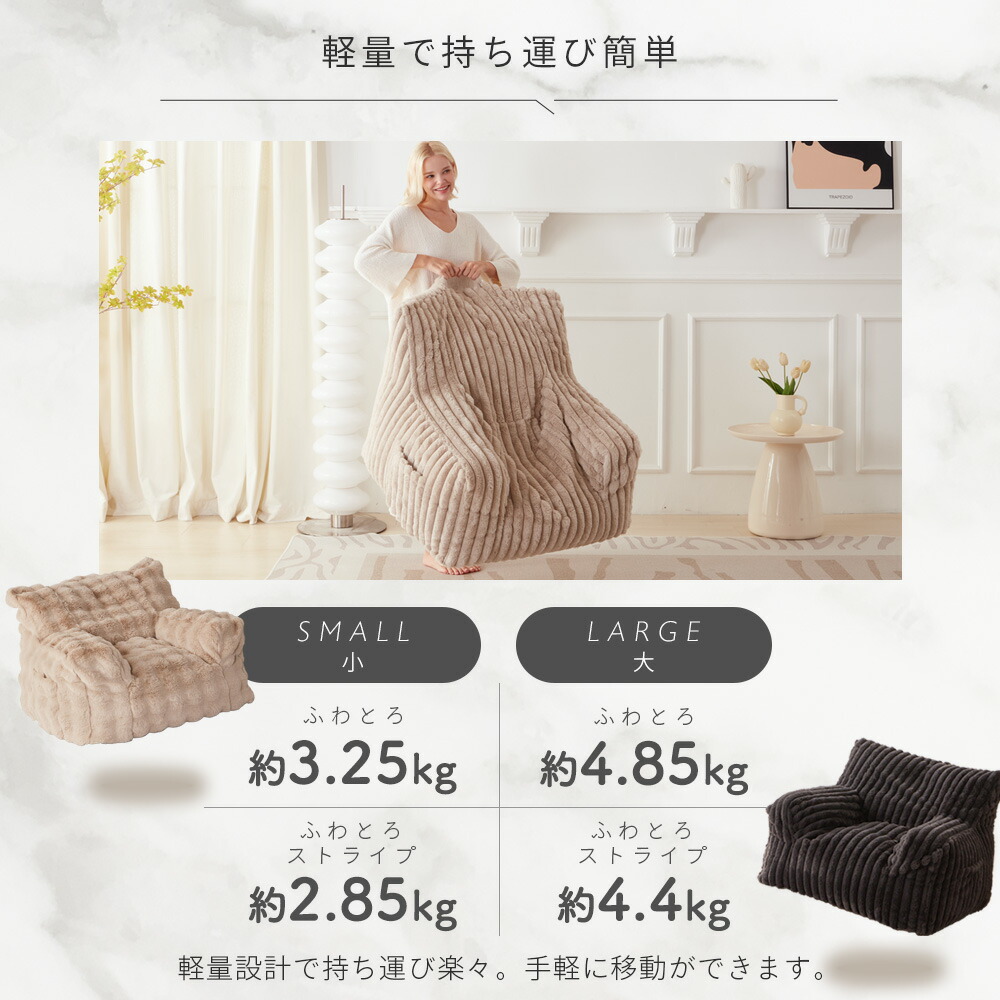 楽天市場】[SS数量限定]半額クーポン3/8 20時〜 NERUS 正規品 ふわとろ