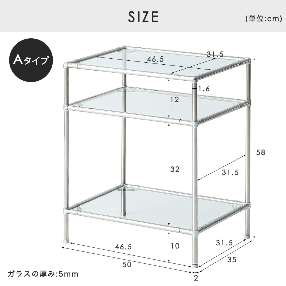 楽天市場】[期間限定]10%OFFクーポン3/8 0時〜 モジュールラック