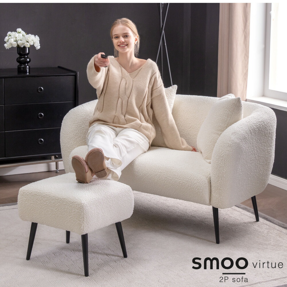 楽天市場】[SS数量限定]半額クーポン3/8 20時〜 ソファ 2人掛け