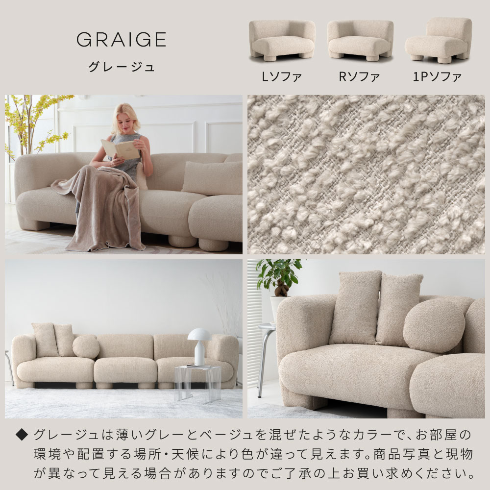 楽天市場】[期間限定]10%OFFクーポン3/8 0時〜 ソファ 選べる