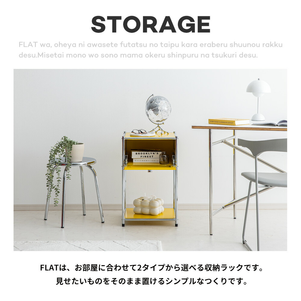 楽天市場】[期間限定]10%OFFクーポン3/8 0時〜 モジュールラック