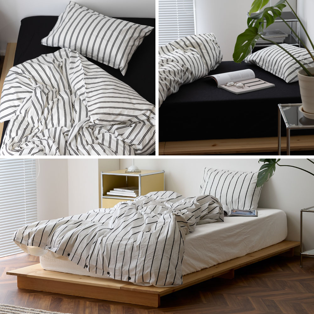 楽天市場】[期間限定]10%OFFクーポン3/8 0時〜 布団カバー NERUS 正規