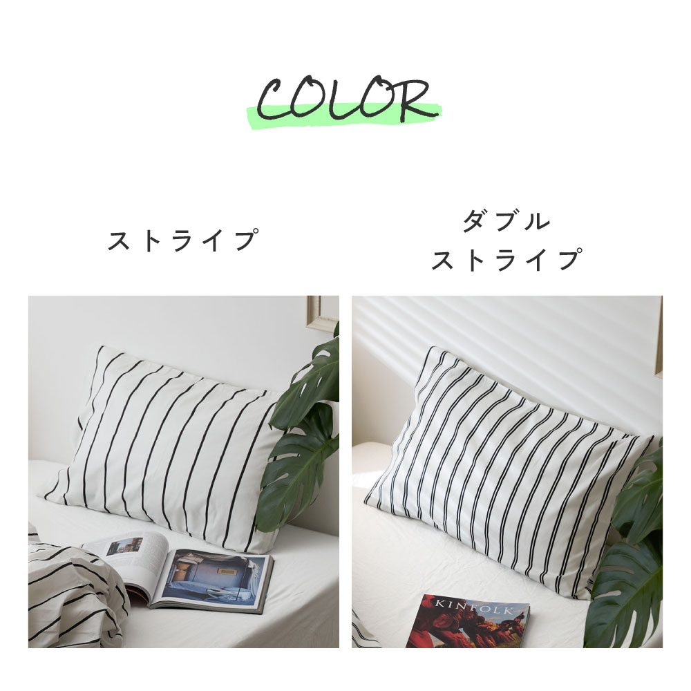 楽天市場】[28時間限定]20%OFFクーポン3/4 20時〜 NERUS 正規品 枕