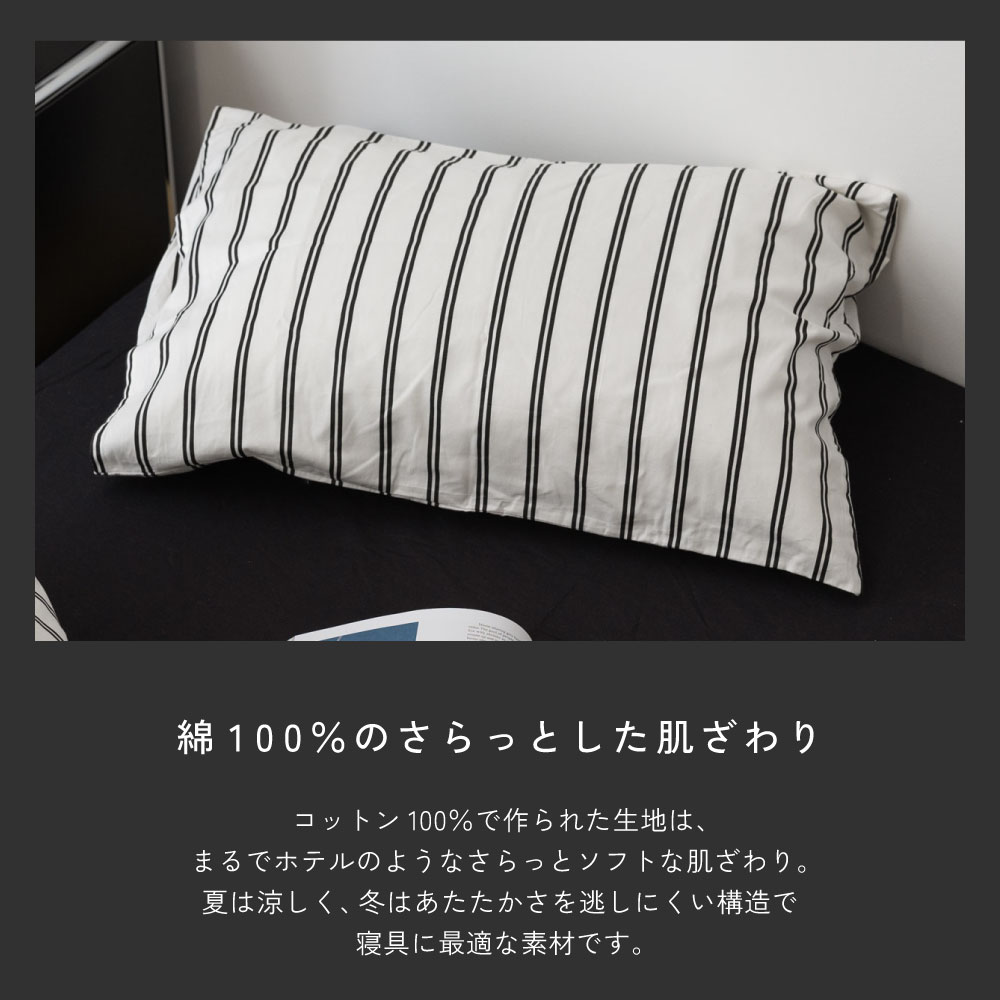 楽天市場】[28時間限定]20%OFFクーポン3/4 20時〜 NERUS 正規品 枕