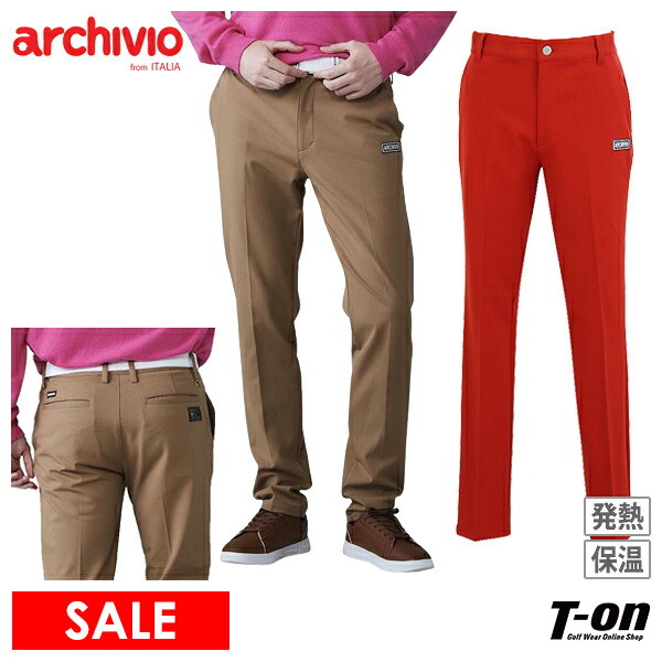 楽天市場】アルチビオ（カラーブラウン）（パンツ｜メンズウェア