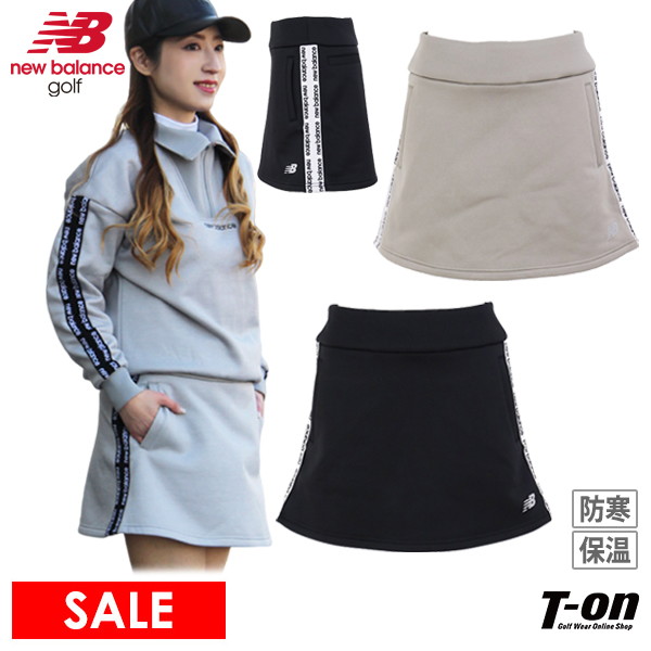 楽天市場】冬 レディース セットアップ（ブランドニューバランス