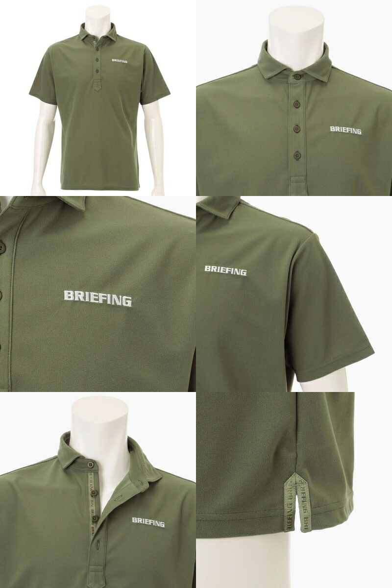 ブリーフィング ゴルフ BRIEFING GOLF メンズ ポロシャツ 半袖 吸水速