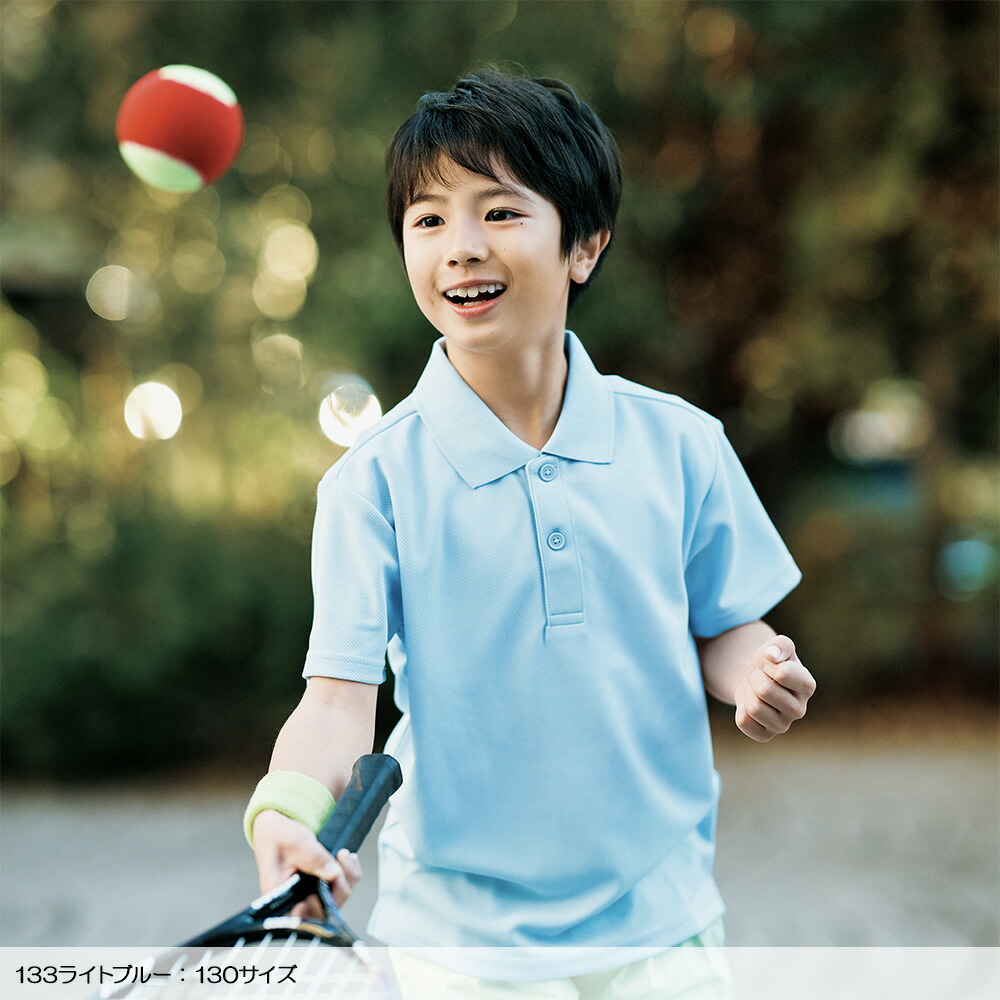 楽天市場】ポロシャツ メンズ 半袖 レディース 無地 吸汗 速乾 UV