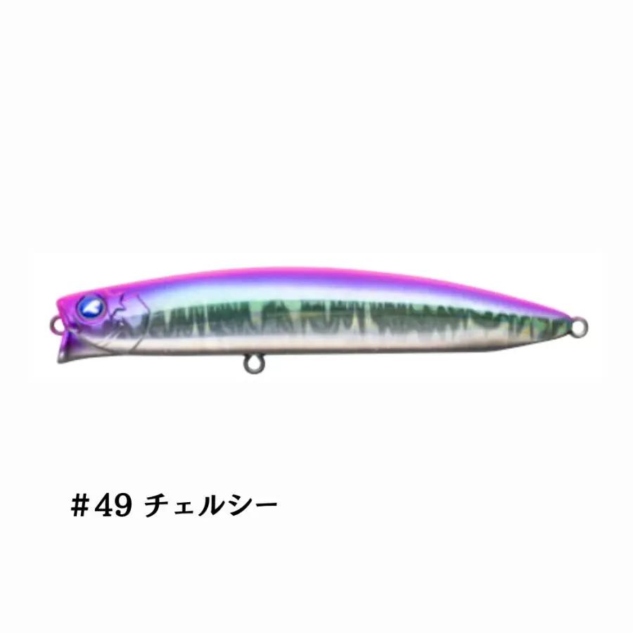 楽天市場】ブルーブルー(Blue Blue) アイザー100F(AIZER 100F) #49