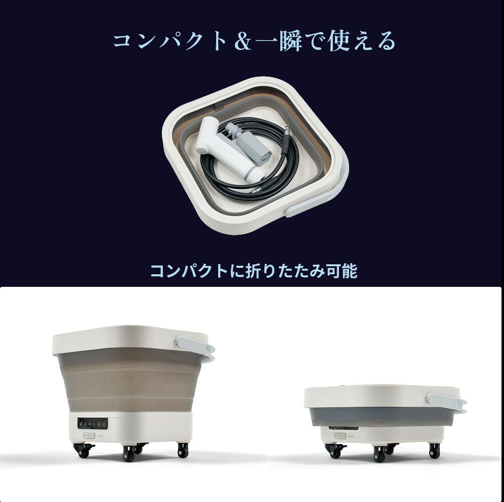 楽天市場】【公式ストア】MIRABLE AQUABLAST ミラブルアクアブラスト