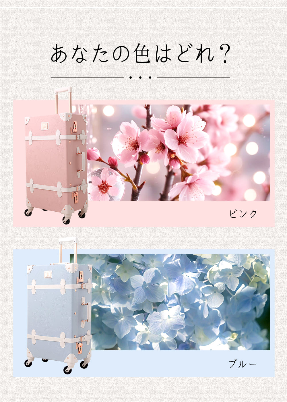 楽天市場】【uniwalker】キャリーケース かわいい Sサイズ 機内