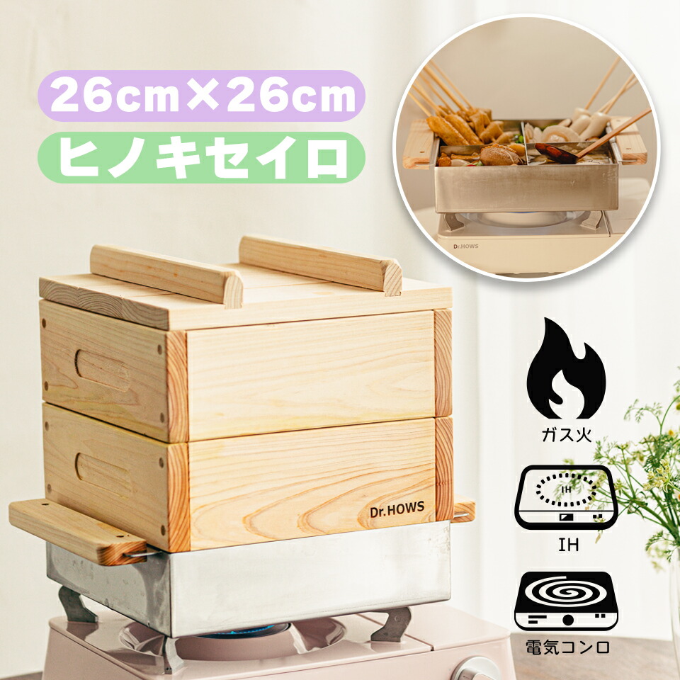 楽天市場】スーパーSALE_38%OFF 韓国発! おしゃれでかわいい Dr.HOWS