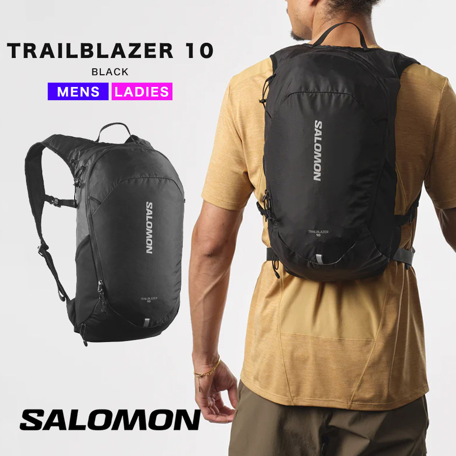 楽天市場】salomon trailblazer 10 サロモン トレイルブレイザー 10