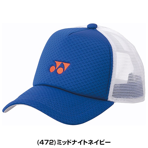 楽天市場】ヨネックス テニス ユニ メッシュキャップ 帽子 男女兼用