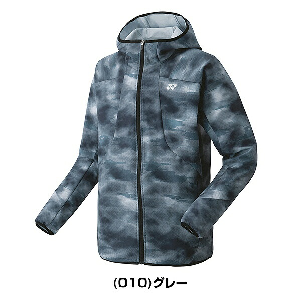 楽天市場】ヨネックス テニス バドミントン ユニウォームアップ