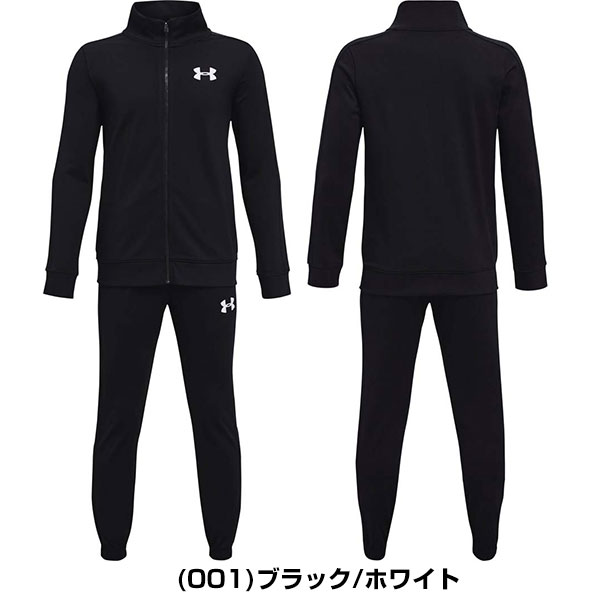 楽天市場】テニス ジャージ上下セット ジュニア用 長袖 長ズボン