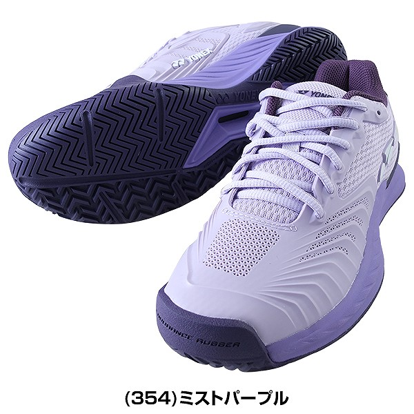 楽天市場】テニスシューズ オールコート ヨネックス（カラーパープル