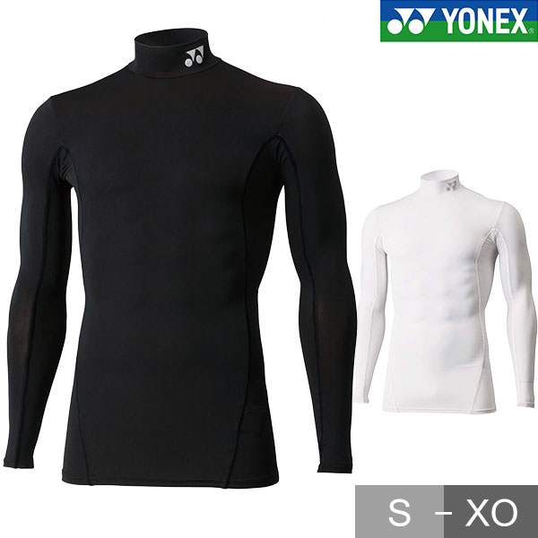 楽天市場】テニス ヨネックス ユニインナーシャツ ハイネック メンズ